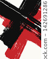 Abstract Black Red Cross Brush Stroke Pattern 142691286