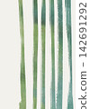 Green Watercolor Brush Stripe Pattern vector 142691292