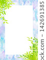 Background material: Fresh green image material, watercolor frame 142691385