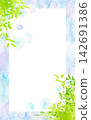 Background material: Fresh green image material, watercolor frame 142691386