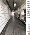 Pedestrian underpasses and urban infrastructure 142691655