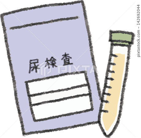 手繪風格的全彩插圖，展示了尿液樣本容器和尿液收集杯（健康檢查、醫學測試、尿液樣本、準備、說明、圖表） 142692044