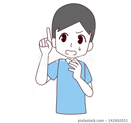 An illustration of a man looking upwards and pointing his finger. An illustration of a man looking upwards and pointing his finger. 142692051