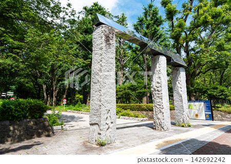 From the Gate of Landscape to Kinuta Park: A Stroll Through the Huge Park - Kinuta Park, Setagaya Ward, Tokyo From the Gate of Landscape to Kinuta Park: A Stroll Through the Huge Park - Kinuta Park, Setagaya Ward, Tokyo 142692242