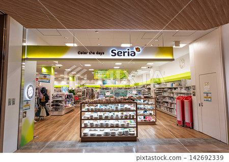 東京都世田谷區上瑜珈 Seria SOCOLA 瑜珈店 142692339