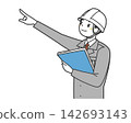 Businessmen who work energetically on the job site 142693143