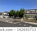 住宅社區的生活與風景 142693713