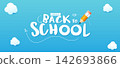 Back to school calligraphy words with rocket and paper plane doodle line art 0001 142693866