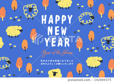 一張普普藝術風格的羊年新年賀卡，以藍色為背景，上麵點綴著黃色綿羊和橙色樹木。 142694375