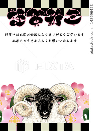 逼真的手繪綿羊插畫,羊年新年卡片模板 逼真的手繪綿羊插畫,羊年新年卡片模板 142696438