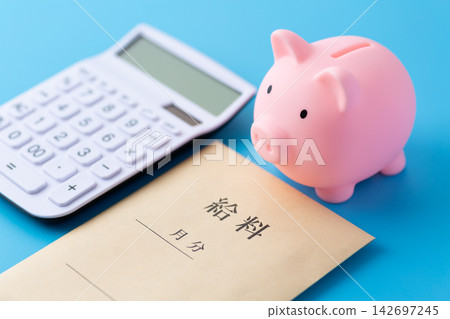 粉紅小豬存錢筒、薪水和計算器 粉紅小豬存錢筒、薪水和計算器 142697245