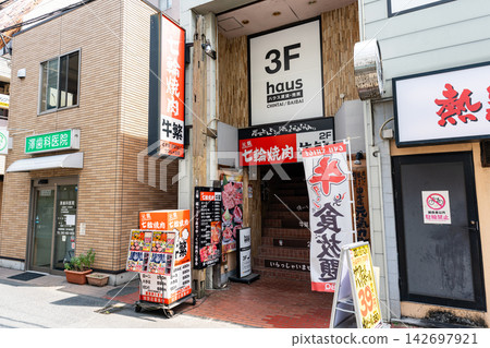 東京都調布市西杜鵑丘Gyushige杜鵑丘店 東京都調布市西杜鵑丘Gyushige杜鵑丘店 142697921