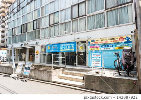 個人健身房 東京調布市西杜鵑之丘 杜都健身房 個人健身房 東京調布市西杜鵑之丘 杜都健身房 142697922