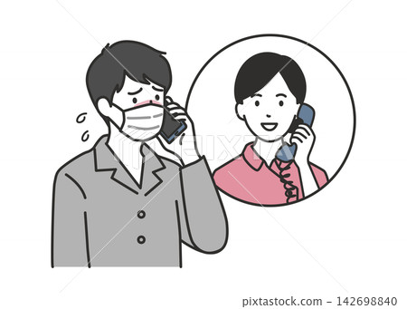 插圖描繪了一名男性患者和一名護士在發燒門診打電話預約或諮詢問題。 插圖描繪了一名男性患者和一名護士在發燒門診打電話預約或諮詢問題。 142698840
