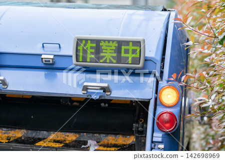 垃圾車打包車 垃圾車打包車 142698969