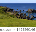 Oga Peninsula entrance sight 142699146