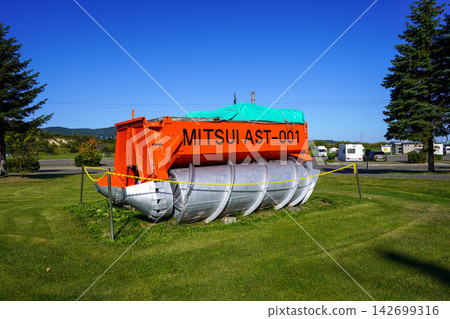 首艘原型破冰船「加林科號」(MITSUI AST-001) 首艘原型破冰船「加林科號」(MITSUI AST-001) 142699316