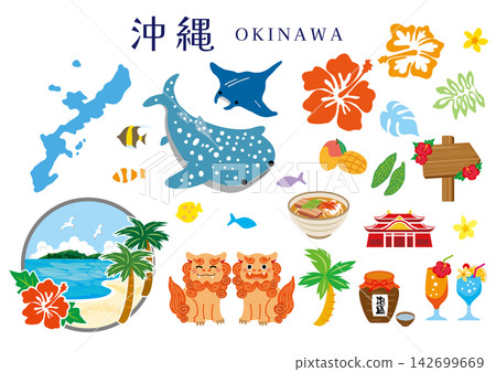 Colorful illustration set for sightseeing in Okinawa. Colorful illustration set for sightseeing in Okinawa. 142699669