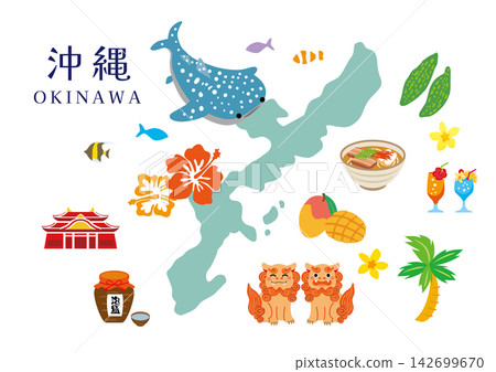 一組色彩鮮豔的沖繩觀光插畫。 一組色彩鮮豔的沖繩觀光插畫。 142699670