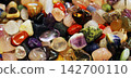natural mineral collection 142700110