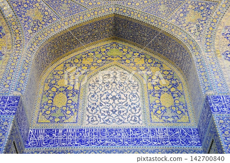 Iran, Isfahan, Imam Square, Imam Mosque, central prayer hall decorated with tiles 142700840