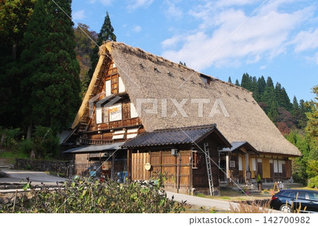 Gassho-zukuri houses in the Ainokura settlement of Gokayama Gassho-zukuri houses in the Ainokura settlement of Gokayama 142700982
