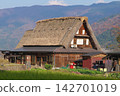 Gassho-zukuri houses in the Ainokura settlement of Gokayama 142701019