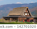 Gassho-zukuri houses in the Ainokura settlement of Gokayama 142701020