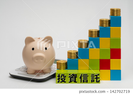 透過投資信託實現穩健的資產累積和資產管理形象 142702719