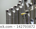 Group of lathe cutting tools and holders for CNC lathe machine 142703872