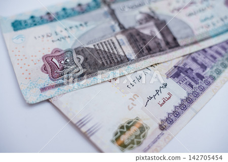 World money collection. Fragments of Egypt money World money collection. Fragments of Egypt money 142705454