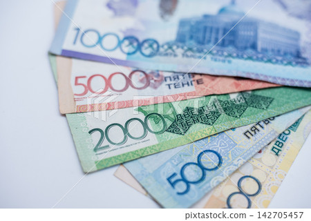 World money collection. Fragments of Kazakh money World money collection. Fragments of Kazakh money 142705457
