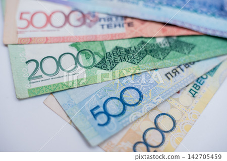 World money collection. Fragments of Kazakh money World money collection. Fragments of Kazakh money 142705459