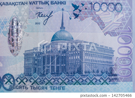 World money collection. Fragments of Kazakh money World money collection. Fragments of Kazakh money 142705466
