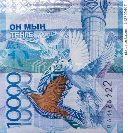 World money collection. Fragments of Kazakh money World money collection. Fragments of Kazakh money 142705467