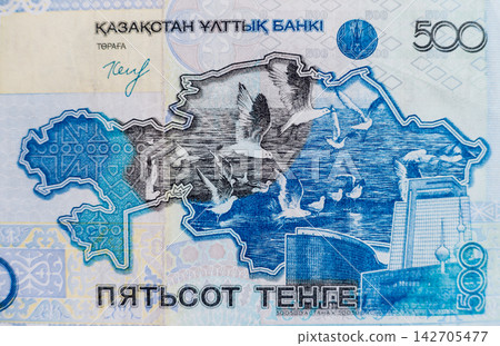 World money collection. Fragments of Kazakh money World money collection. Fragments of Kazakh money 142705477