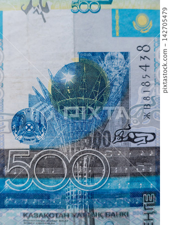 World money collection. Fragments of Kazakh money World money collection. Fragments of Kazakh money 142705479