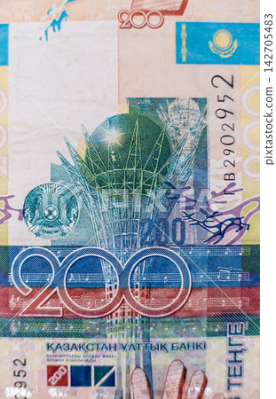 World money collection. Fragments of Kazakh money World money collection. Fragments of Kazakh money 142705483