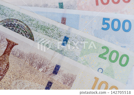 World money collection. Fragments of Denmark money World money collection. Fragments of Denmark money 142705518