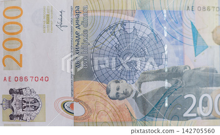 World money collection. Fragments of Serbian money World money collection. Fragments of Serbian money 142705560