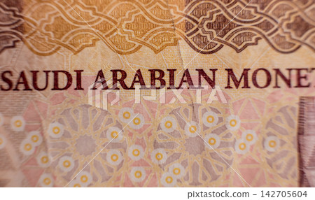 World money collection. Fragments of Saudi Arabia money World money collection. Fragments of Saudi Arabia money 142705604