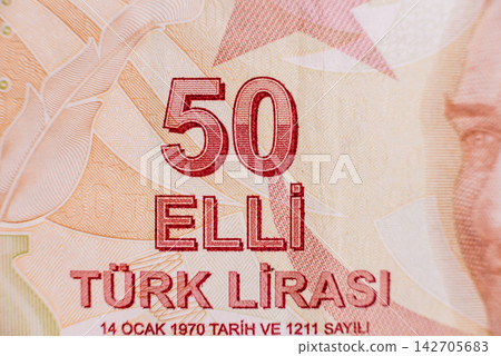 World money collection. Fragments of Turkish money 142705683