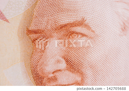 World money collection. Fragments of Turkish money 142705688