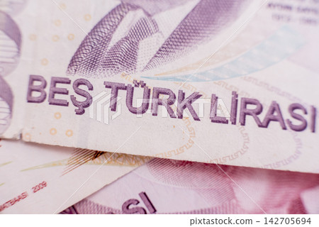 World money collection. Fragments of Turkish money 142705694