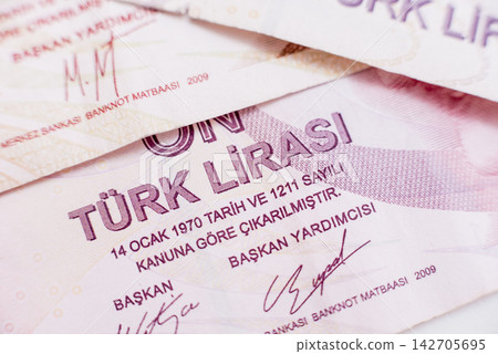 World money collection. Fragments of Turkish money World money collection. Fragments of Turkish money 142705695