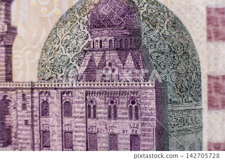 World money collection. Fragments of Egypt money World money collection. Fragments of Egypt money 142705728