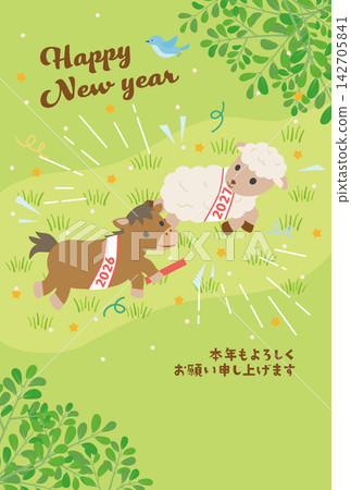 2027羊年：新年賀卡模板，圖案為一匹馬將接力棒傳給一隻羊。 142705841