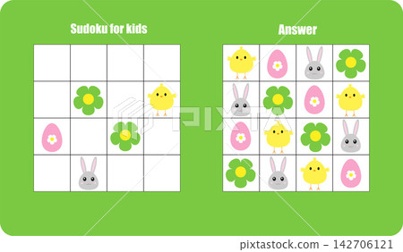 Sudoku game with easter pictures egg, bunny, chick for children, easy level, education game for kids, preschool worksheet activity, task for the development of logical thinking, vector illustration Sudoku game with easter pictures egg, bunny, chick for children, easy level, education game for kids, preschool worksheet activity, task for the development of logical thinking, vector illustration 142706121