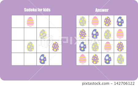 Sudoku game with easter eggs for children, easy level, education game for kids, preschool worksheet activity, task for the development of logical thinking, vector illustration Sudoku game with easter eggs for children, easy level, education game for kids, preschool worksheet activity, task for the development of logical thinking, vector illustration 142706122