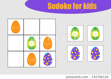 First Sudoku game with easter decoration eggs for children, easy level, education game for kids, preschool worksheet activity, task for the development of logical thinking, vector illustration First Sudoku game with easter decoration eggs for children, easy level, education game for kids, preschool worksheet activity, task for the development of logical thinking, vector illustration 142706126